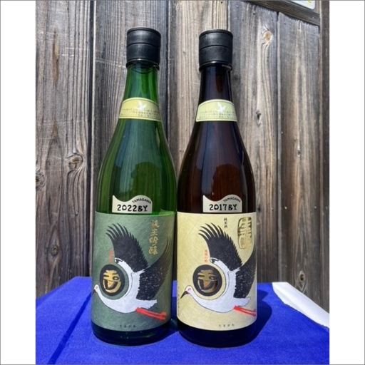 [日本酒]コウノトリ 日本酒