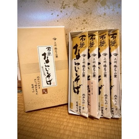 石挽ならいそば 太麺 250g×4袋[配送不可地域:離島・沖縄県]