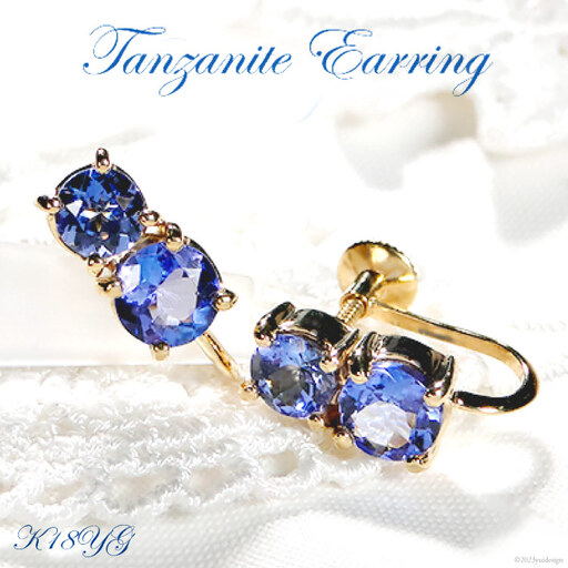 イヤリング K18YG イエローゴールド タンザナイト 約3ct 1ペア 【f205-k18yg】