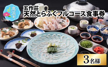 �ԗ�i�摜