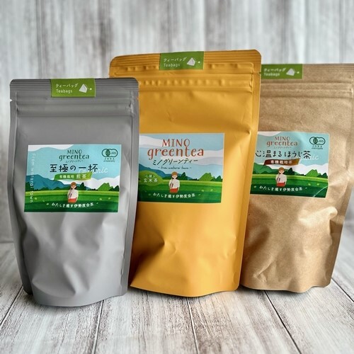 MINOgreentea ティーバッグ セット ／ 煎茶 玄米茶 ほうじ茶 無農薬 オーガニック 有機 お茶 三重県 度会町
