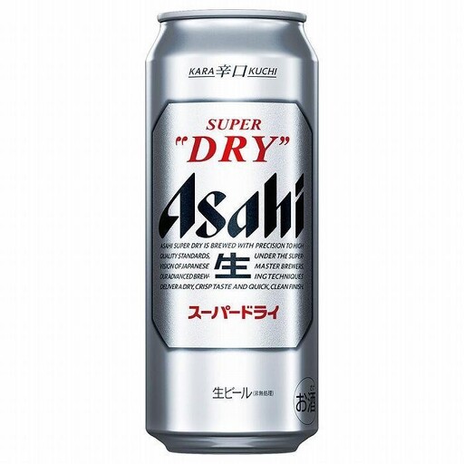 【福岡市竹下工場製造！】 アサヒ スーパードライ 500ml缶 ケース