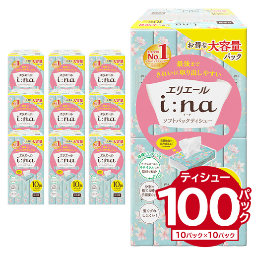 エリエール i:na(イーナ)ソフトパックティシュー 150W10P×10パック[0095-014]ティッシュ ティッシュペーパー