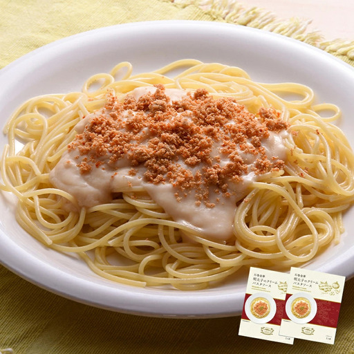 明太子 パスタソース２個 無添加 ホワイトソース 石巻金華
