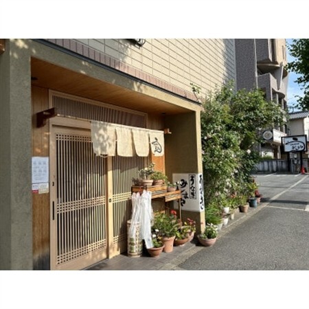 天理 うなぎのみしまや 商品券　2500円分_旅行券・チケット 食事券  _【1411508】