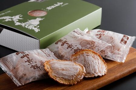 贈答・ギフトにも 味噌煎餅 2枚×8袋セット 箱入り お菓子 和菓子 味噌クラッカー お土産 プレゼント［BJ004］