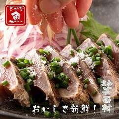本場高知のカツオたたき 1節 大きいサイズ[高知市共通返礼品]