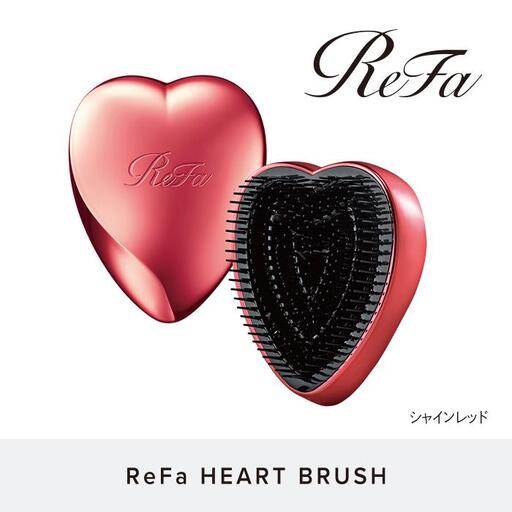 【シャインレッド】ReFa HEART BRUSH 美容 リファ ハートブラシ ヘアケア 人気 ブラシ
