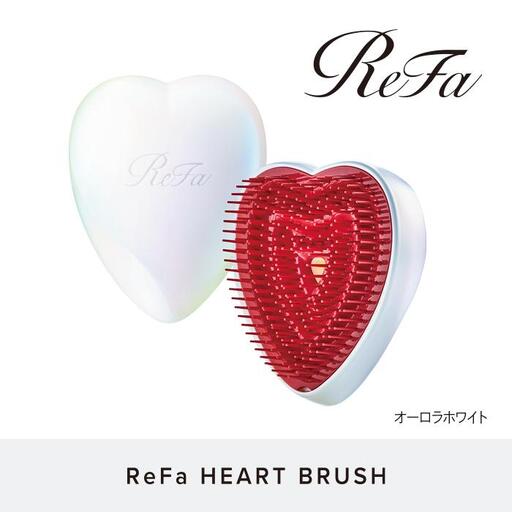[オーロラホワイト]ReFa HEART BRUSH 美容 リファ ハートブラシ ヘアケア 人気 ブラシ