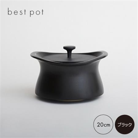 best pot 20cm ブラック