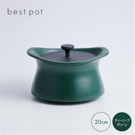 best pot 20cm ティーリーフグリーン