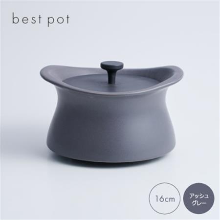 best pot 16cm アッシュグレー