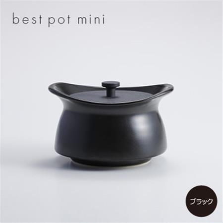 best pot mini ブラック