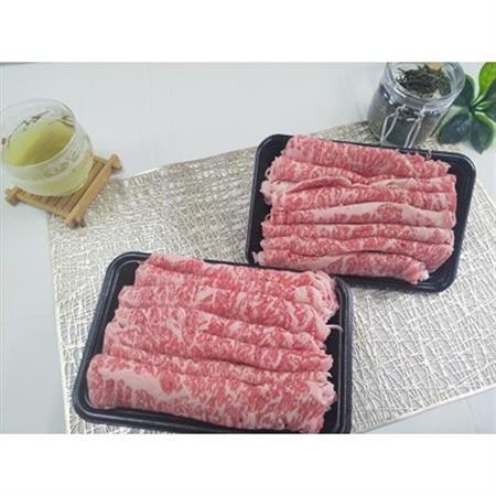 三重県産 伊勢水沢牛・みえ黒毛和牛の食べ比べ ローススライス[UF-018][配送不可地域:離島]