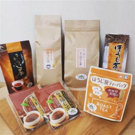 ほうじ茶飲み比べセット【1209690】