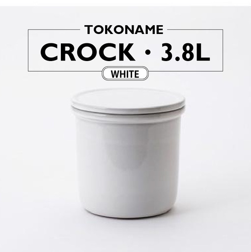TOKONAME CROCK・3.8L・WHITE 甕 陶器 保存容器 蓋付き かめ 調味料