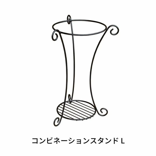 コンビネーションスタンド L プランタースタンド ガーデニング 燕三条製 [株式会社オビタス] 【011S117】