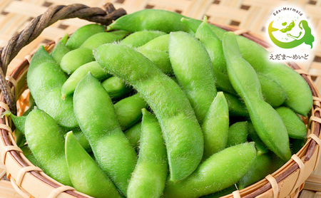7月中旬〜発送 枝豆 250g×8袋 2kg えだま〜めいど 枝豆