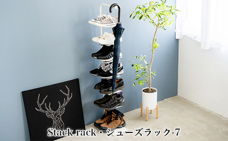 シューズラック-7 シューズラック 靴箱 靴入れ 靴棚 縦長 下駄箱 傘収納 スリム 省スペース 収納 玄関収納 インテリア おしゃれ 雑貨 日用品 新潟 