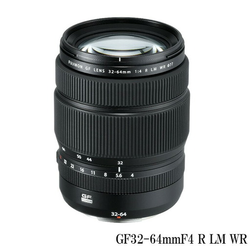 ※おひとり様1点限り※ 富士フイルム レンズ GF32-64mmF4 R LM WR カメラ 広角 標準 ズーム 中判 防滴 防塵 ミラーレス Gマウント FUJIFILM フジノンレンズ[富士フイルムイメージングシステムズ株式会社]ta345