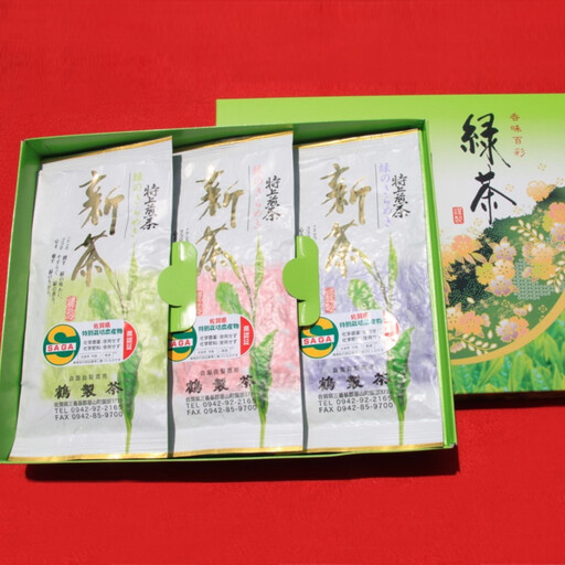 [お中元][無農薬栽培]基山茶特上煎茶3袋セット K009010