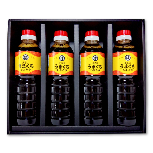 原醤油うまくち(500ml)4本セット[しょうゆ うまくち醤油 濃口醤油 こいくち醤油 かけ醤油 さしみ醤油 セット 詰め合わせ 天然醸造 塩分控えめ 調味料 お中元 お歳暮 贈り物 ギフト]