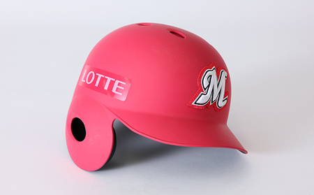 マリーンズ選手着用ヘルメット 雑貨 日用品 野球 スポーツグッズ 