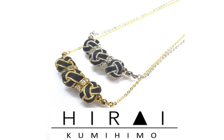 組紐ネックレスミニ小田巻3個黒銀[hrkz0020-2]