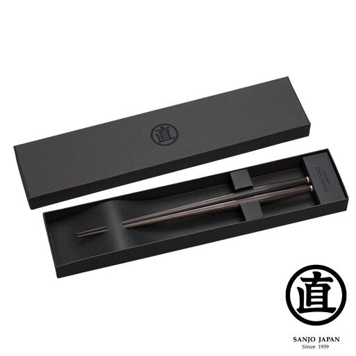 無双 十六角箸 黒檀 235mm 高級 贈答用 無塗 燕三条製 [マルナオ]
