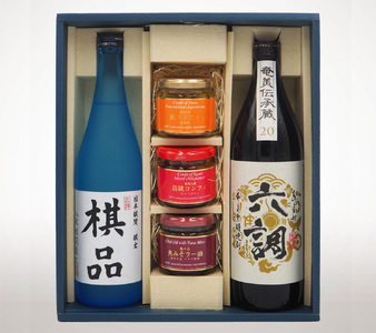 【ふるさと納税限定】～奄美市出身の水間俊文八段監修～ 奄美黒糖焼酎「れんと」（日本棋院コラボ・オリジナル限定ラベル）と、奄美黒糖焼酎あまみ六調（白）コンフィ3種 A082-008