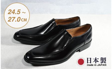 ビジネスシューズ　幅広　AS 581 BL【ブラック】 ファッション ファッション小物 靴 日本製 社会人 メンズ 男性用 紳士靴 牛革 ロングノーズ スタイリッシュ  27cm