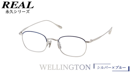 【 リアル メガネ タートル 】 REAL 永久 WELLINGTON カラー04 度無し