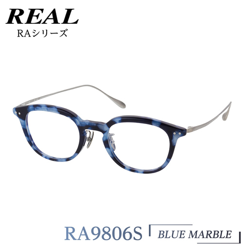 【 リアル メガネ タートル 】 REAL RA9806S カラー04 度無し 眼鏡 メガネフレーム 鯖江 日本製