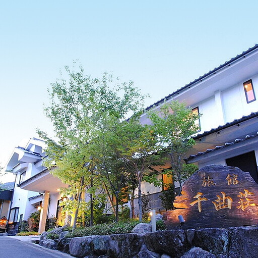 古湯・熊の川温泉 千曲荘 宿泊券：C151-009