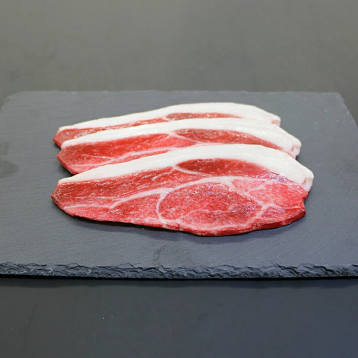 【ぼたん鍋用】「イノシシ　ロース肉」スライス 300g  / 田辺市 猪肉 イノシシ肉 イノシシ ボタン ぼたん ぼたん鍋 鍋 紀州ジビエ ジビエ【kgs009-1】
