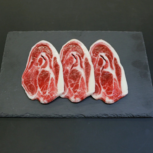 【焼肉用】「イノシシ　バラ肉」スライス 300g  / 田辺市 猪肉 イノシシ肉 イノシシ 焼肉 バラ肉 スライス 紀州ジビエ ジビエ【kgs015】