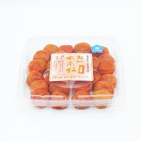 ご家庭用紀州南高梅梅そのまま450g / 田辺市 紀州南高梅 南高梅 梅干し 梅干 梅 白干し梅 昔ながらの梅干し 家庭用 お家用【umy023-1】