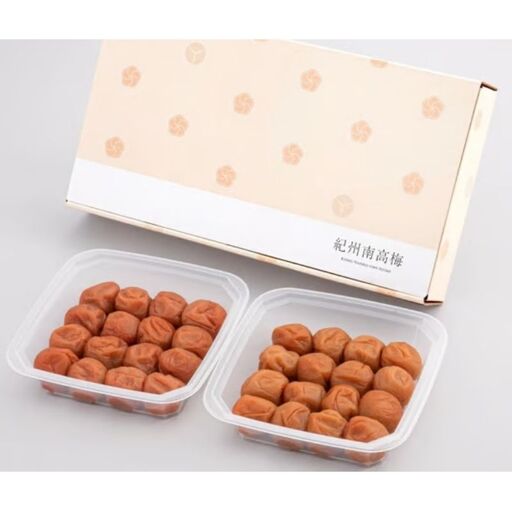紀州梅干 詰合せセット 三栖里の梅・真の極 350g×2 / 田辺市 紀州南高梅 南高梅 梅干し 梅干 梅 うめ 肉厚 お米 おにぎり 焼酎 梅酒 健康 食べ比べ 選べる [ske018-5-2]