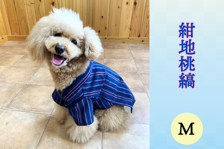 会津木綿甚平 【犬用】紺地桃縞 Mサイズ｜会津若松 犬の服 ペット ドッグ ドック ウェア