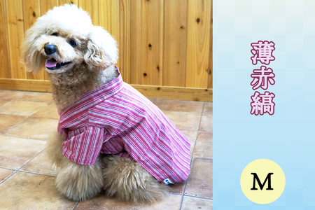 会津木綿甚平 【犬用】薄赤縞 Mサイズ｜会津若松 犬の服 ペット ドッグ ドック ウェア