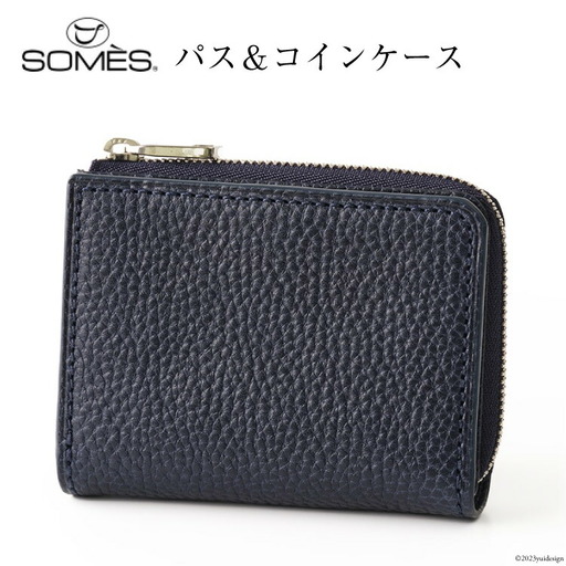 SOMES GL-04 パス＆コインケース ネイビー