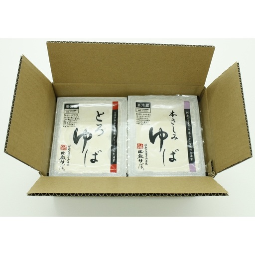 比叡山延暦寺 御用達 生ゆば詰合せ 2種 × 8個 (各180ｇ） 合計 16個 湯葉