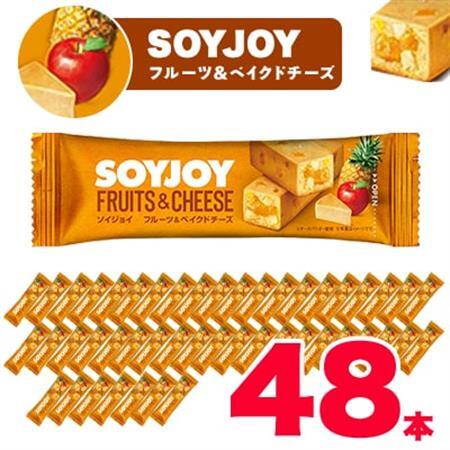 SOYJOY　フルーツ＆ベイクドチーズ　48本_菓子・スイーツ 洋菓子    惣菜・加工品   _【1390924】