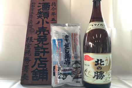 根室の地酒 北の勝鳳凰1.8L×1本と昆布セット