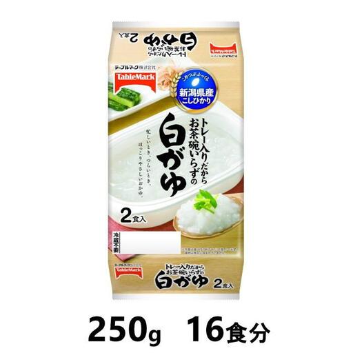 新潟県産こしひかり　白がゆ　250g×16食分　／テーブルマーク　パックごはん｜パックごはん