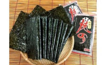 青混焼きのり箱詰 mi0021-0005