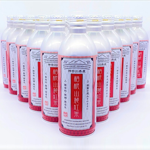 箱根山麓紅茶リシール缶490ｇ×24本入【 神奈川県 南足柄市 】
