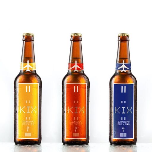 KIX BEER（３種１２本セット）
