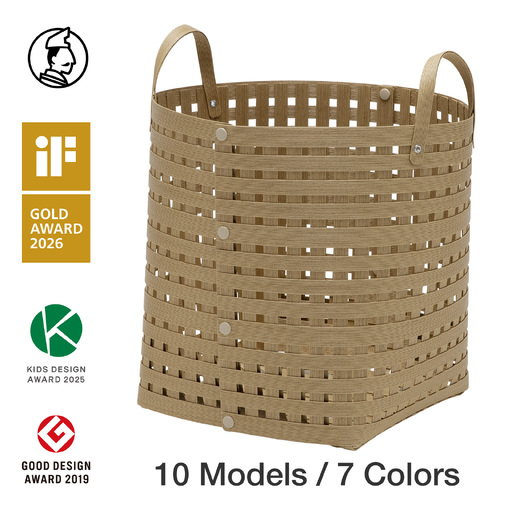 暮らしを整える収納バスケット Bandc Basket MH4（ハンドル付き Mサイズ） ナチュラル 岩手県奥州市産 バンドシー [AR126]