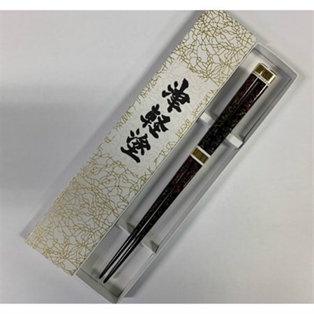 伝統工芸品　津軽塗箸　紺色(唐塗)_装飾品・工芸品     雑貨・日用品 箸 食器   装飾品・工芸品  陶器・漆器 _【1139146】